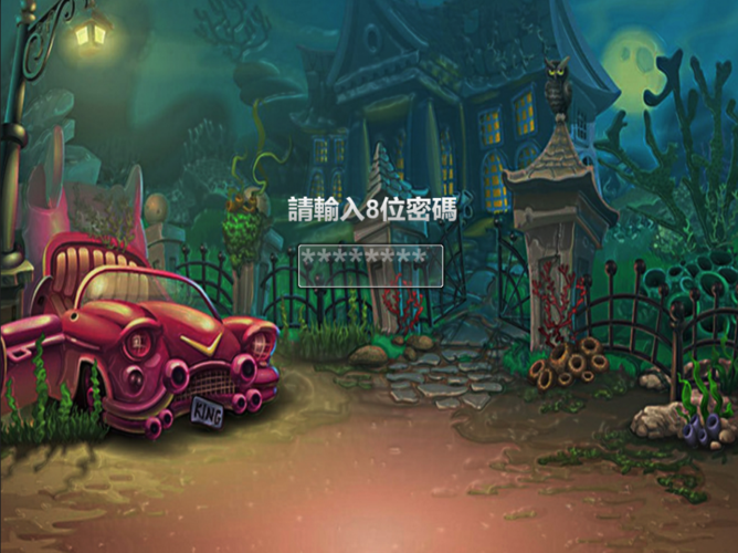 Ron Harper Photos